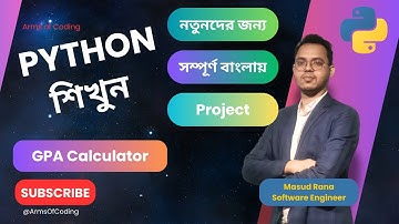 GPA Calculator | Lesson 22 | Python Bangla Full Course