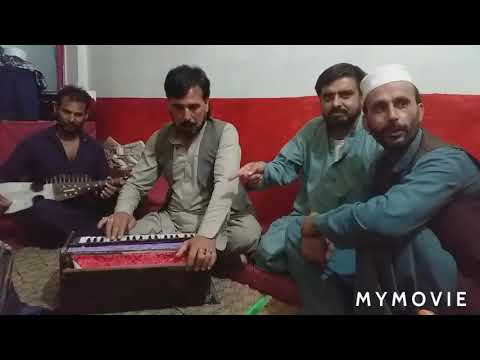 زموږ شیرېن افغانستان دی خیالی ګل استاذ او سخی جان شوقی 