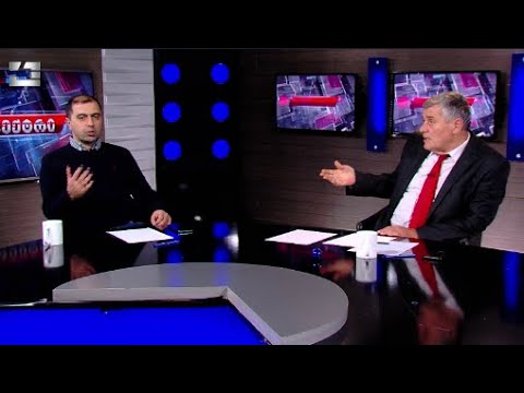 ესენი არიან ბარბაროსები,  წალენჯიხის დათმობა არ უნდათ და ხელისუფლებას გადაანაწილებენ? - კახა კუკავა