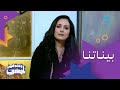 شكون الفنانة للي بعداتها نبيلة معن عن المشاركة في برامج عربية وحفلات