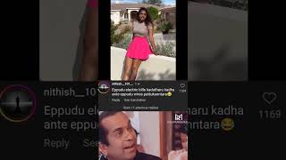 Vallibhavireddy Meme Video