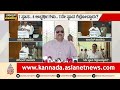 Basangouda Patil Yatnal: ನನ್ನ ಆತ್ಮಸಾಕ್ಷಿ ಅನುಗುಣವಾಗಿ ಮತ ಹಾಕಿದ್ದೇನೆ | Karnataka MLC Elections 2026