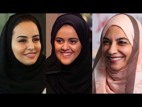 Saudi businesswomen: We want to drive Hqdefault