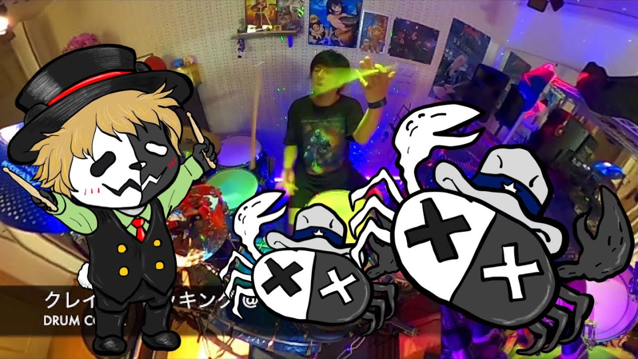 クレイジークッキング フリーbgm叩いてみた Youtube クレイジークッキング フリーbgm叩いてみた Youtube