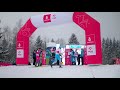 Benzina ORLEN Sprint 2021