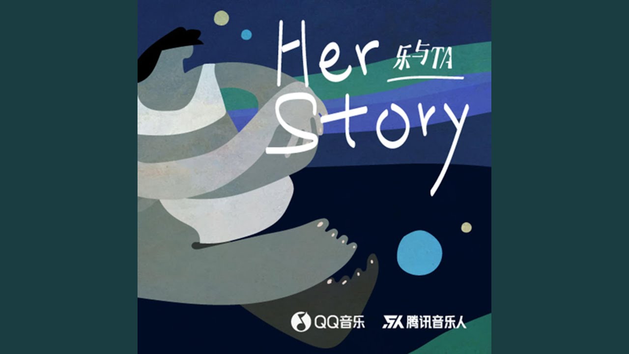 目的 adlı videoyu YouTube'da izle