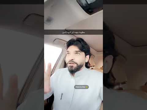 التأمين الطبي انتهى او تم تجديده