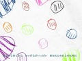 かいがらのうた Seashells (日本語訳付き)
