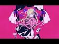 【メンヘラ新人Vtuberが】ダーリンダンス⁻かいりきベア♡甘ノ星ちろる〈歌ってみた〉