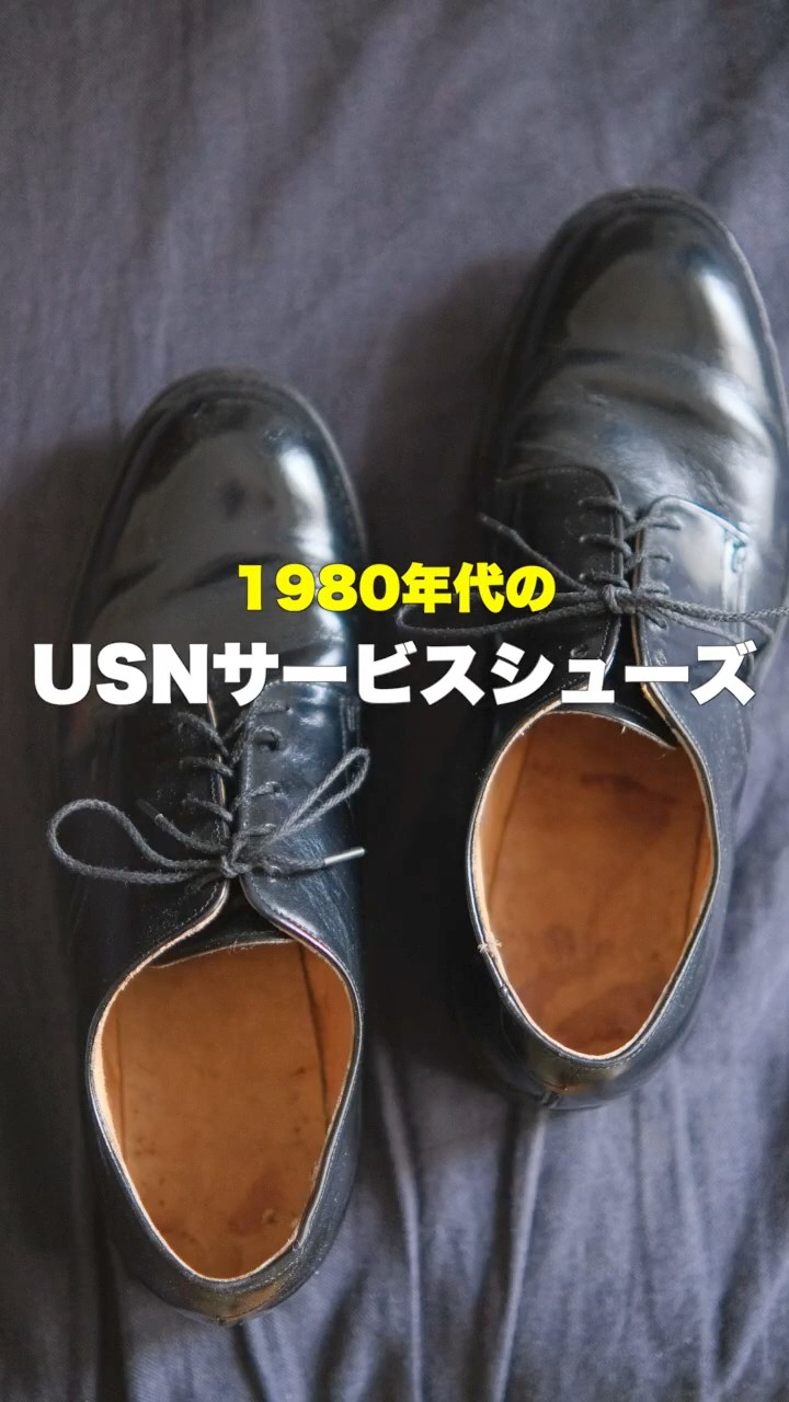Perfect for American casual wear! 1980s US military service shoes