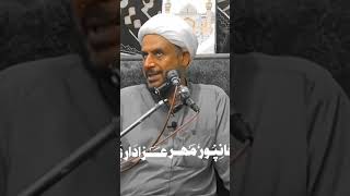 #khan por#maher,azadari##ya Ali madad ya molla#:ya Hussain ##viral