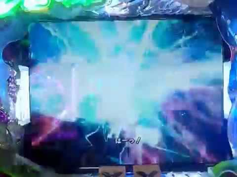 CRゲゲゲの鬼太郎妖怪頂上決戦　FPW 擬似連4回