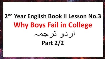 Why Boys Fail in College Urdu Translation Part 2 #TheLiteraryLinguist