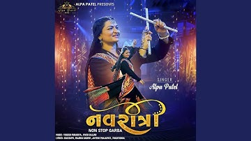 Navratri Nonstop Garba