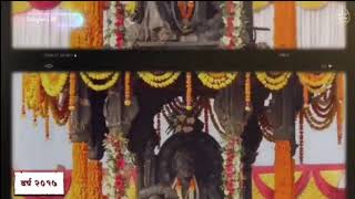 Chhatrapati Sambhaji Maharaj Rajyabhishek Status Shambhuraje Rajyabhishek Sohala Status