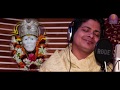 Niswasa re sai mora  new odia sai bhajan song  singer bishnu mohan kabi official