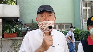 1101019藍天行動聯盟主席武之璋先生談[黃國書線民事件]恐有陰謀.