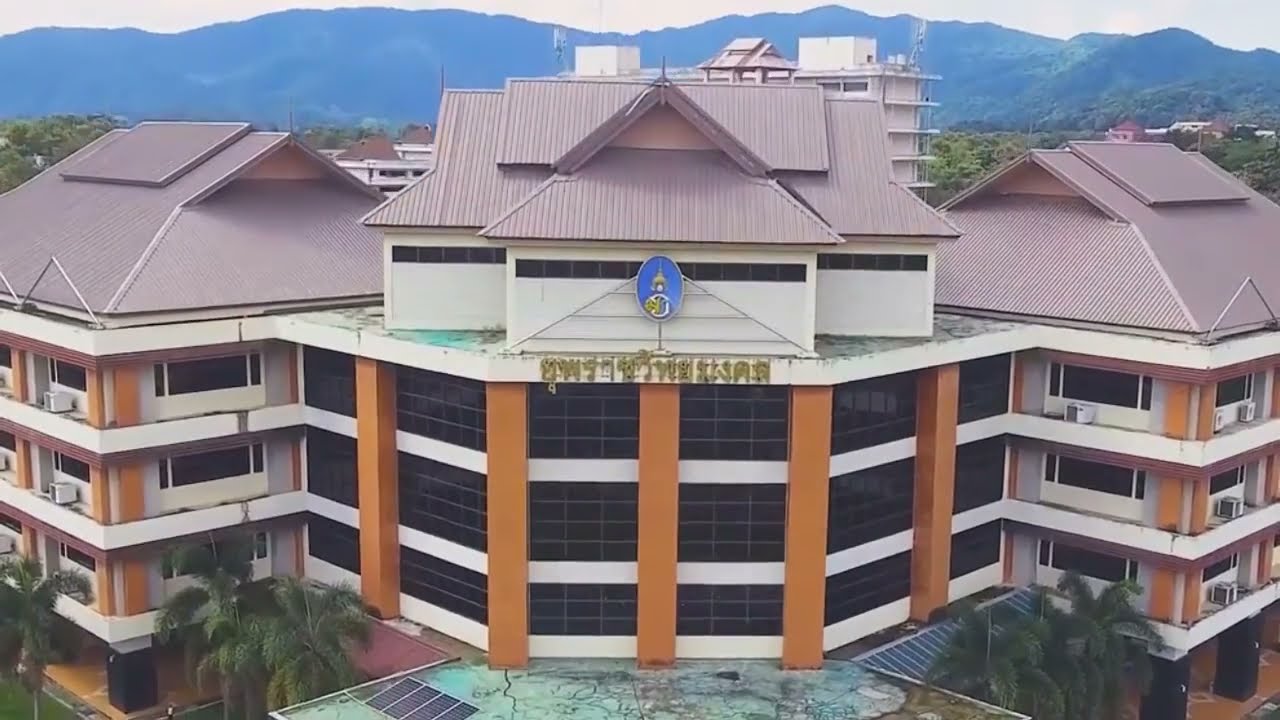 แนะนำมหาวิทยาลัยราชภัฏเชียงราย อาคารสถานที่ CRRU