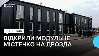 Мебльовані і з побутовою технікою: у Чернігові, у модульне містечко на Дрозда, почали заселяти людей