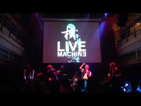 機動現場Live Machine 2012/06/02 at 西門河岸留言