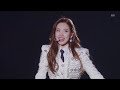 TWICE -「STAY BY MY SIDE」DOME TOUR 2019 "Dreamday" in TOKYO DOME