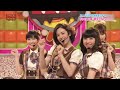 AKBingo Oshiete Mommy!