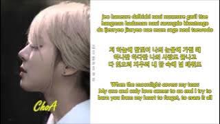 ChoA (of AOA) - Flame (불꽃) (Rom-Han-Eng Lyrics)