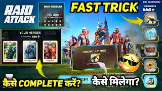 Raid Attack Event Fast Trick Complete Kaise Karen How To Complete Raid Attack Event In Free Fire