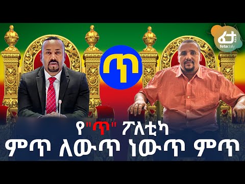 ቪዲዮ: HFPN በእርግዝና ወቅት፡ ምንድን ነው?