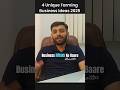 2025 के 4 Best Business Ideas #shorts