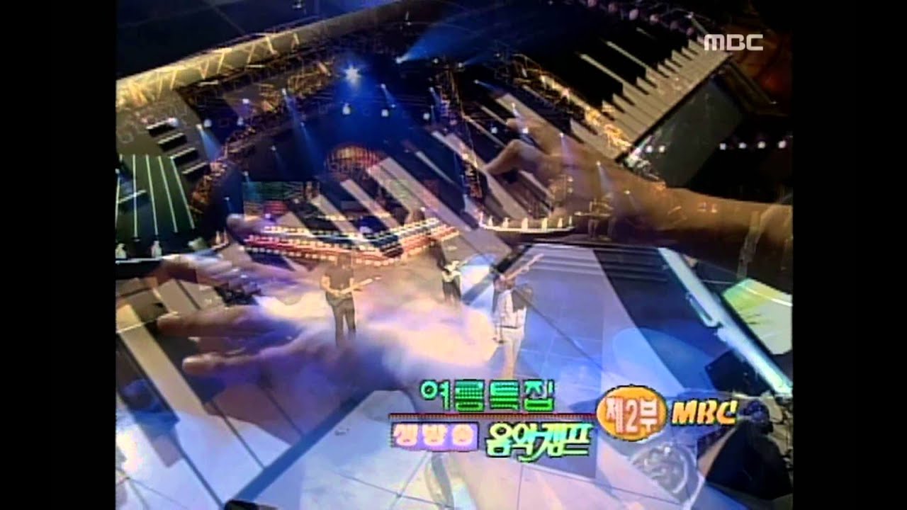 Kim Kyung-ho - Until the day we love beautifully, 김경호 - 아름답게 사랑하는 날까지,