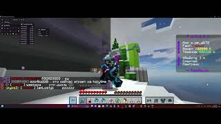 Уничтажаем сервер Funsky c лучшим читом Nursultan client
