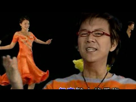 庄学忠 午夜香吻 岷江夜曲 唱不完的他 追 怀念金曲 CHA CHA情歌 Official MV