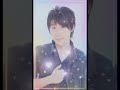 声優・鈴村健一さんのフォトを集めて音楽を付けた動画です。良かったら覗いてくださいね(* ᴗ͈ˬᴗ͈)&rdquo;