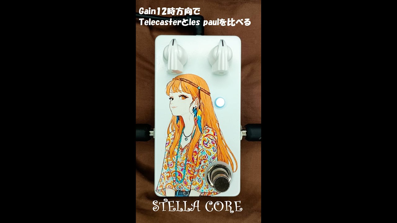 Emanating Fist Electronics D*A*M Black Dust MODで作る、次世代