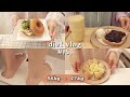 ENG) DIET VLOG [