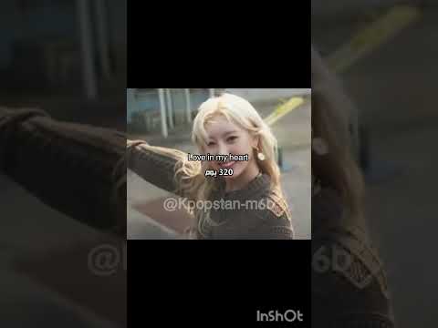 ف من متى و انت مونستيز  جيسو جيني ليسا روزي الداي بروجيكت فلسطين حرة تحيا الجزائر