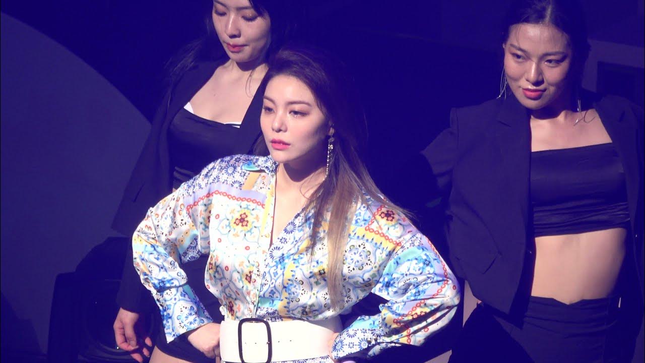 ailee 2021.07.03 에일리 전국투어콘서트 Show Tok (익산) 보여줄게 / 봄꽃 - YouTube