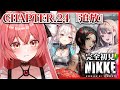 【 勝利の女神 : #nikke 】完全初見🔰chapter.24『追放』戦闘力ギリギリでどこまで舞えるのか...#52【華鉈イオ/StellArt.】#新人vtuber