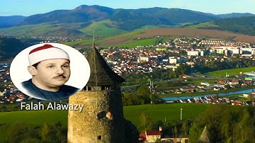 الشيخ محمود علي البنا وماتيسر من سورة الأنبياء وسورة العلق