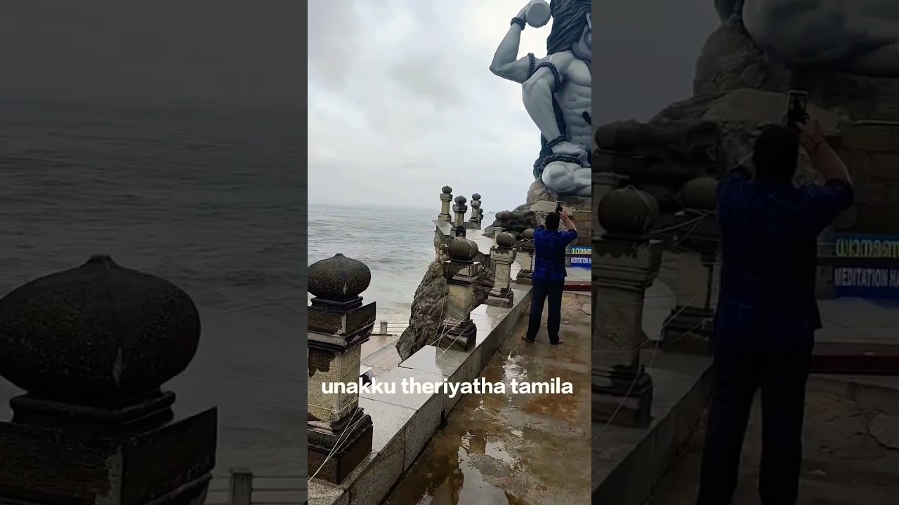 கடலில் கம்பீரமாக நிற்கும் பிரம்மிக்க வைக்கும் சிவன் சிலை