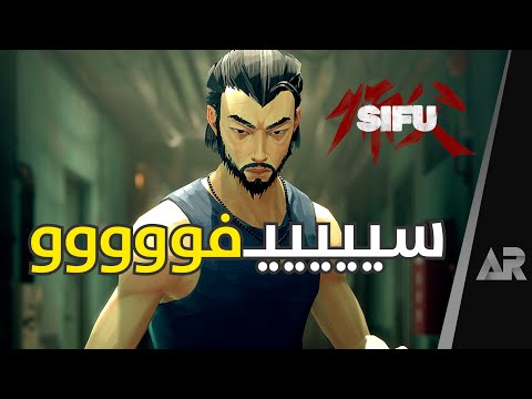 مراجعة وتقييم لعبة 