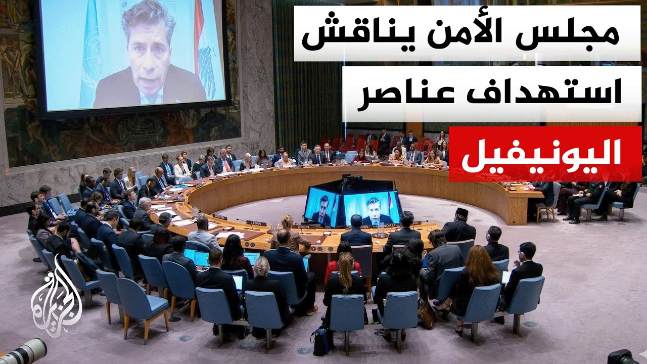 ������� ������� ����� �����: ������� ������ ������ ����� �� ������ �������� �� �������� ����� �����
 - نشر قبل 7 دقيقة