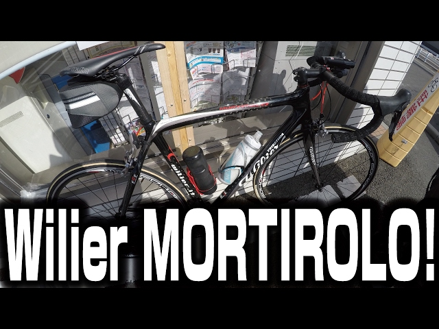 Wilier MORTIROLO / Williere Morti Loro is exactly the design Wilier MORTIROLO / Williere Morti Loro is exactly the design