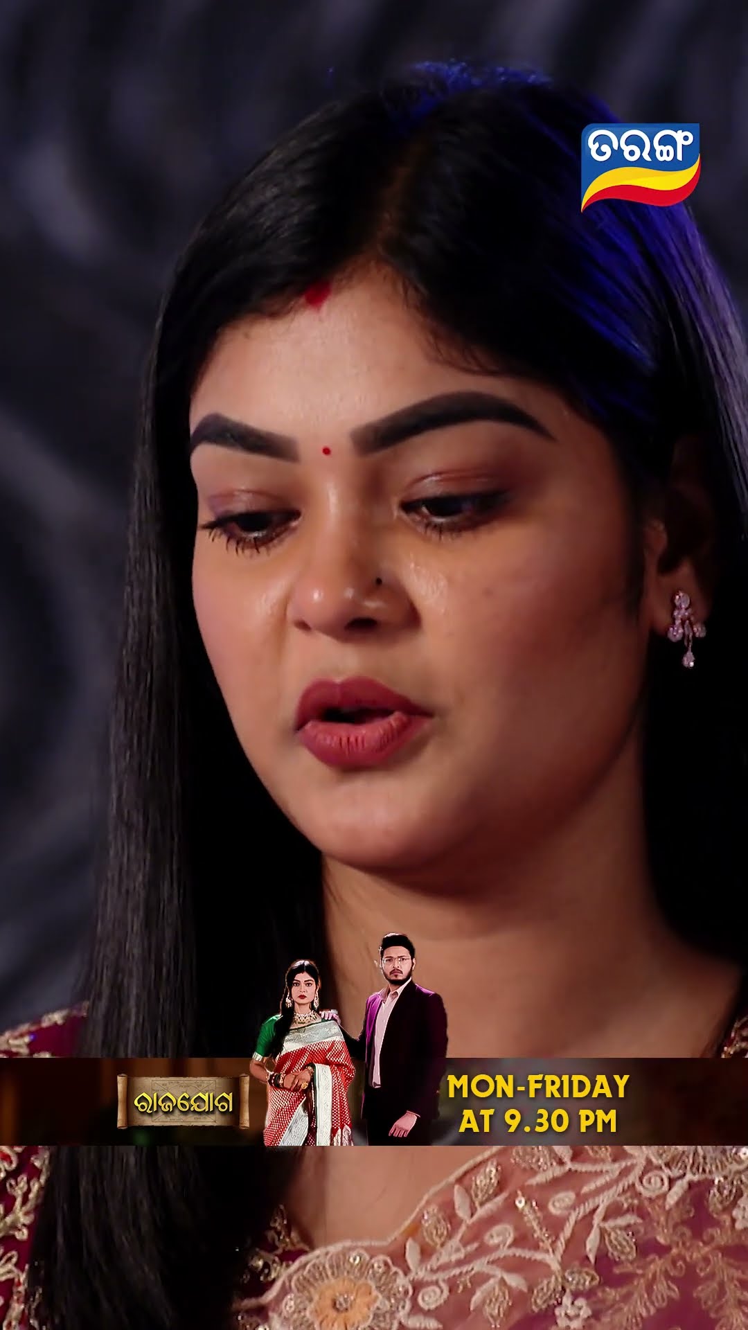 Rajayoga | Shorts | Rajayoga @ 9.30 PM | RJ l Tarang TV | Tarang Plus