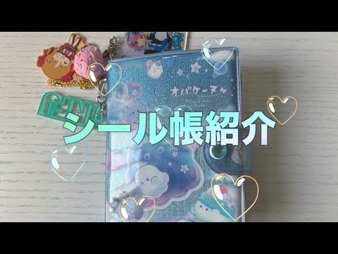 373とちゅん - YouTube