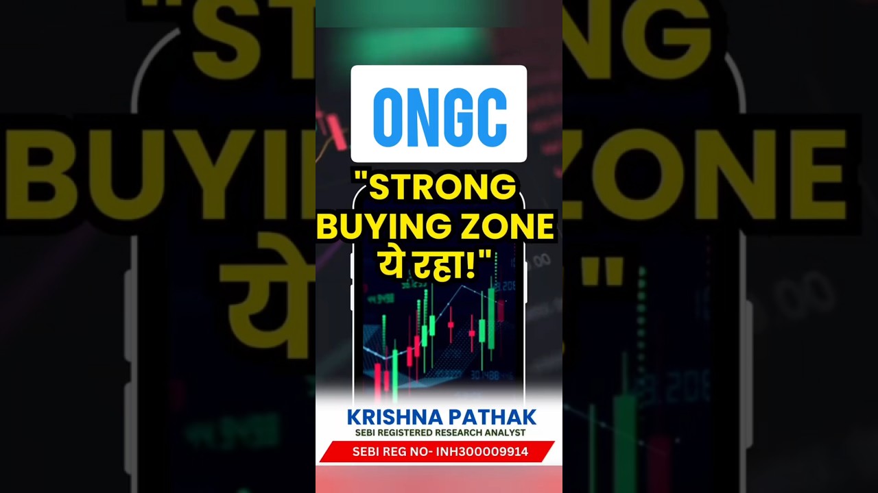 Ongc share target today | Ongc share latest news | Ongc share price target tomorrow