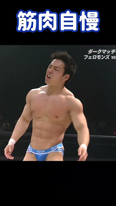 惚れ惚れするわ… #shorts