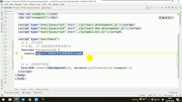 【React全家桶】06 尚硅谷 react组件的基本定义和使用