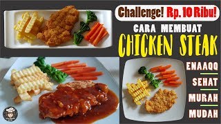 Ide Jualan Chicken Steak Modal Rp 10 Ribu Resep Steak Ayam Rumahan Youtube